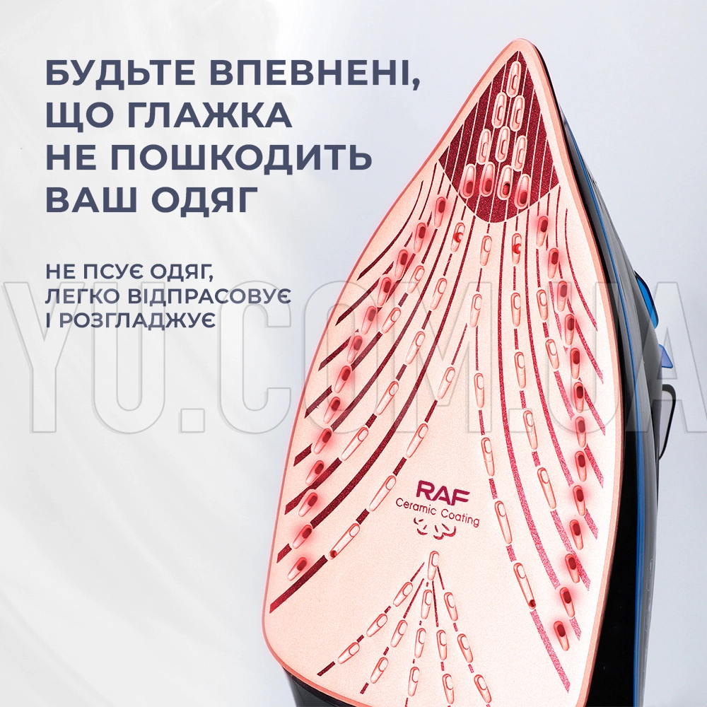 Праска парова RAF R.1215J 2600W Праска парова RAF R.1215J 2600W